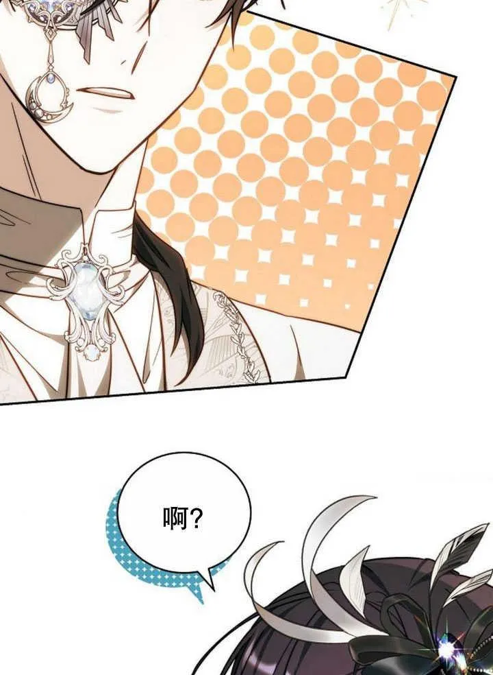 第34话126