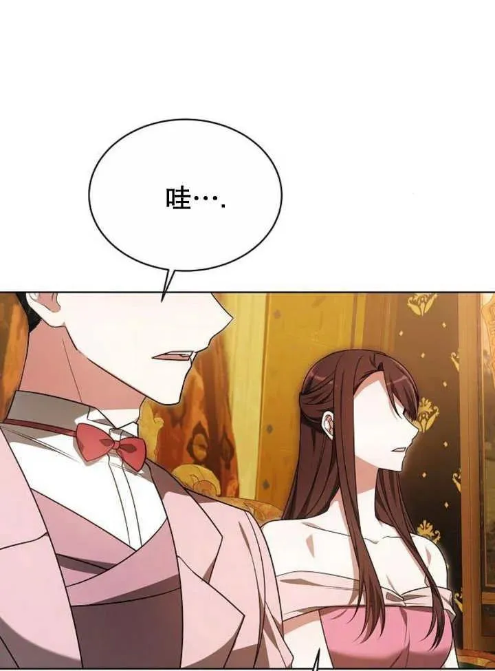 第19话89