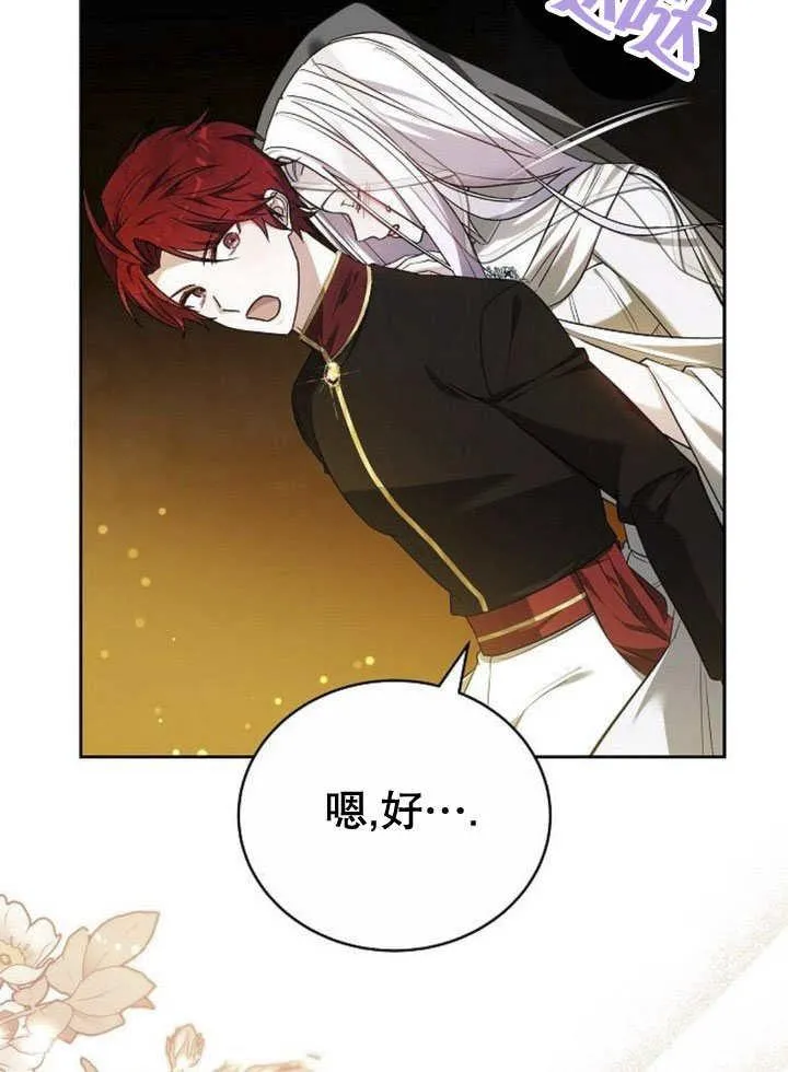 第44话47