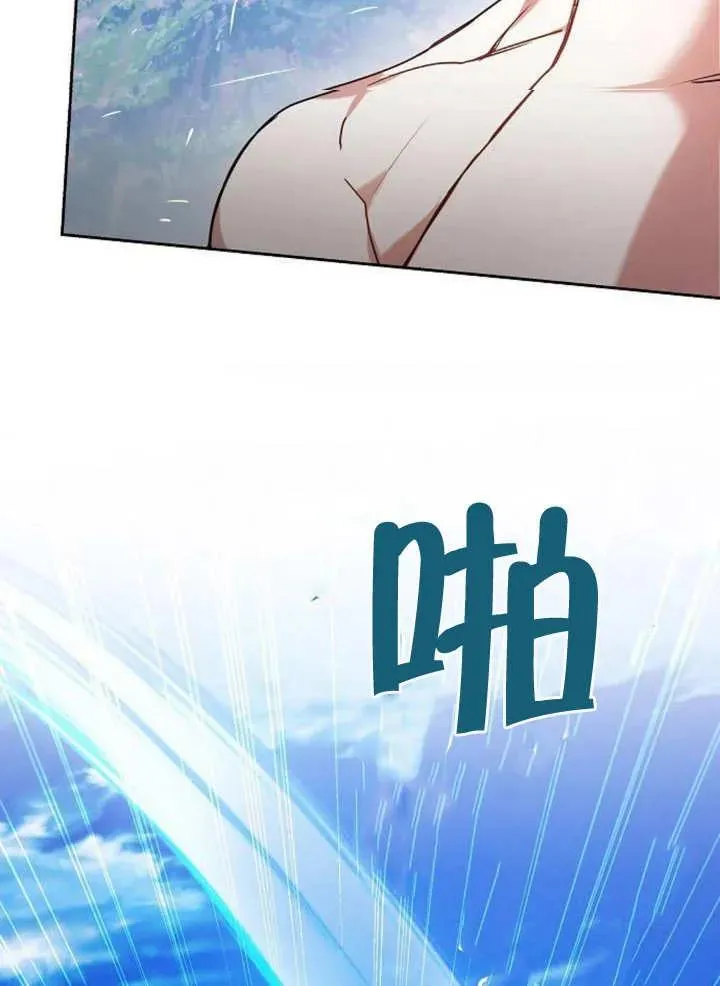 第09话15