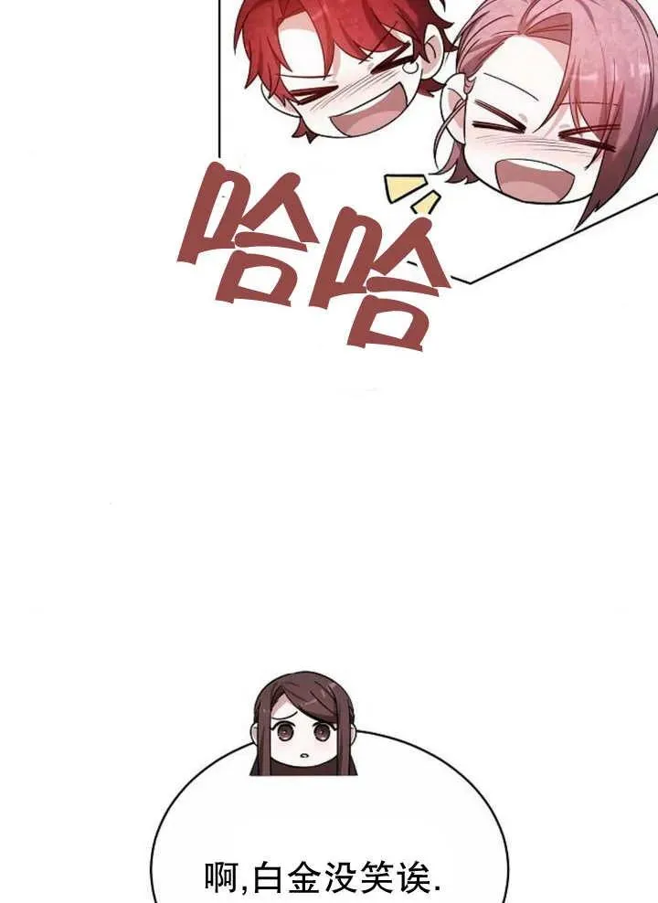第24话47