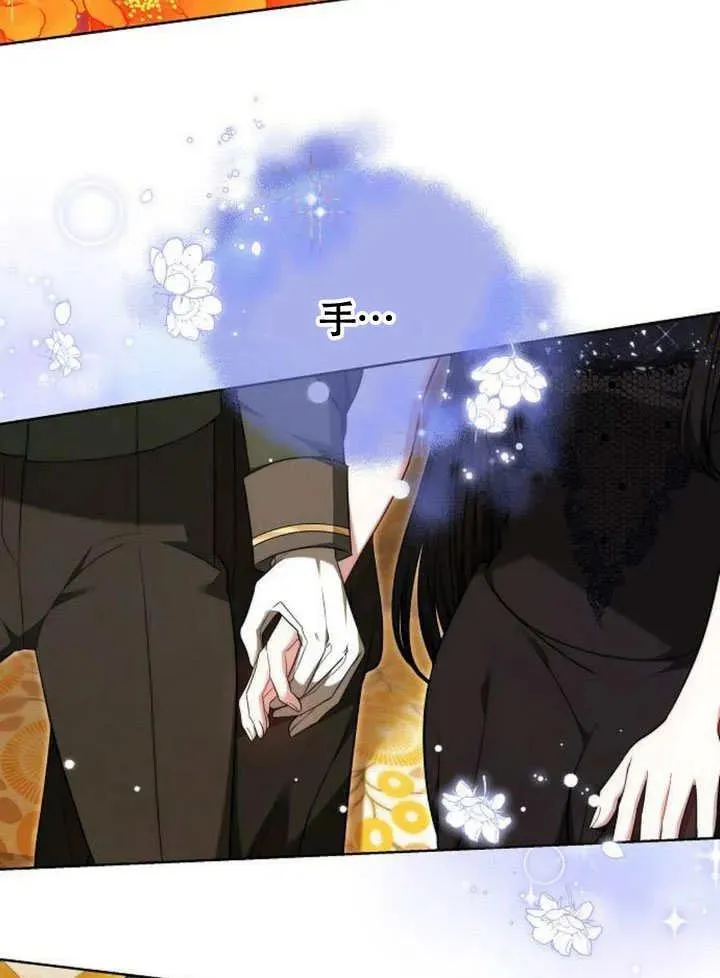 第54话61