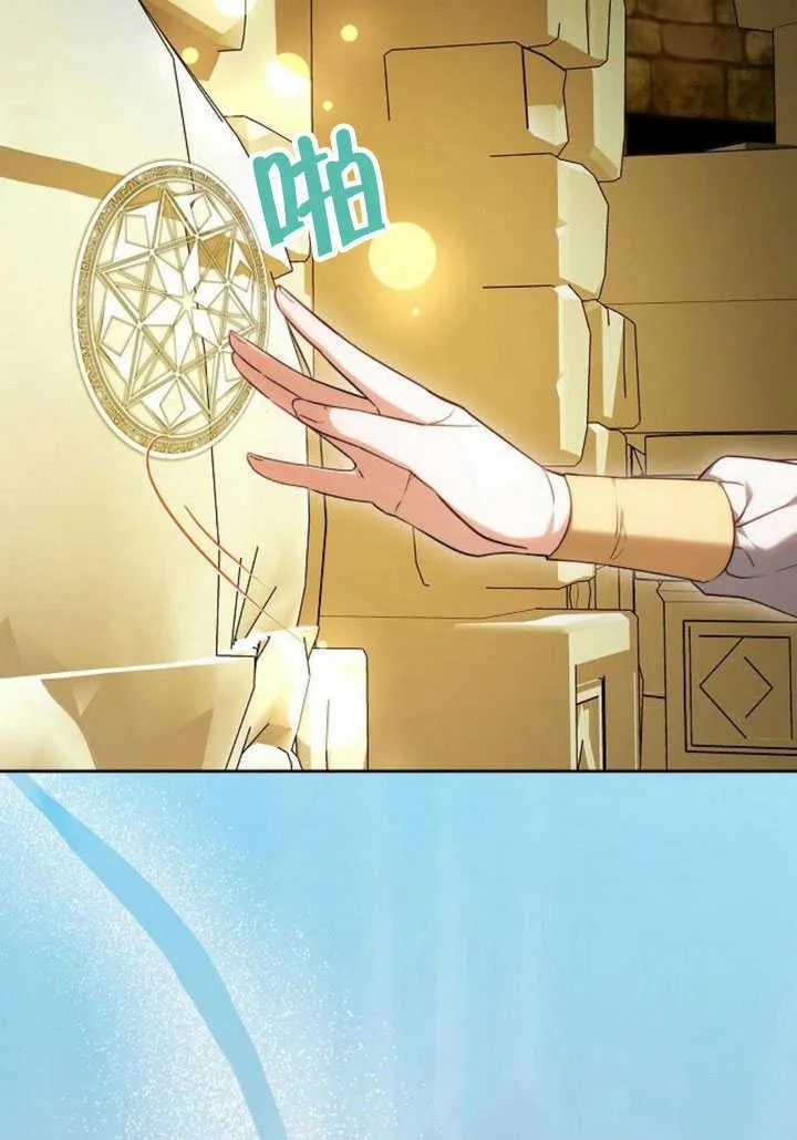 第34话158