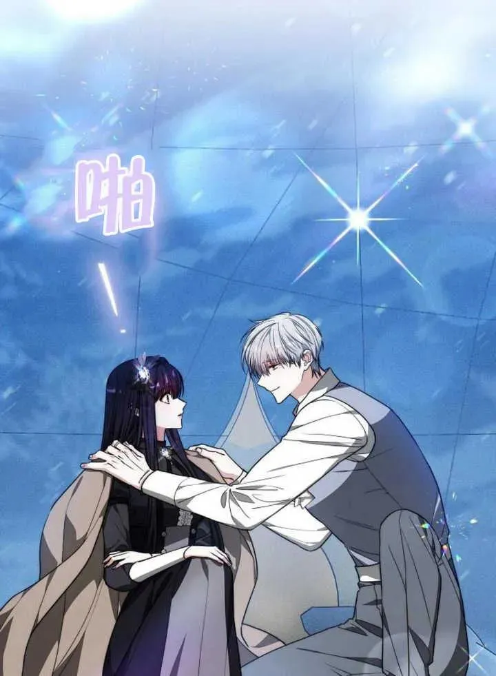 第15话69