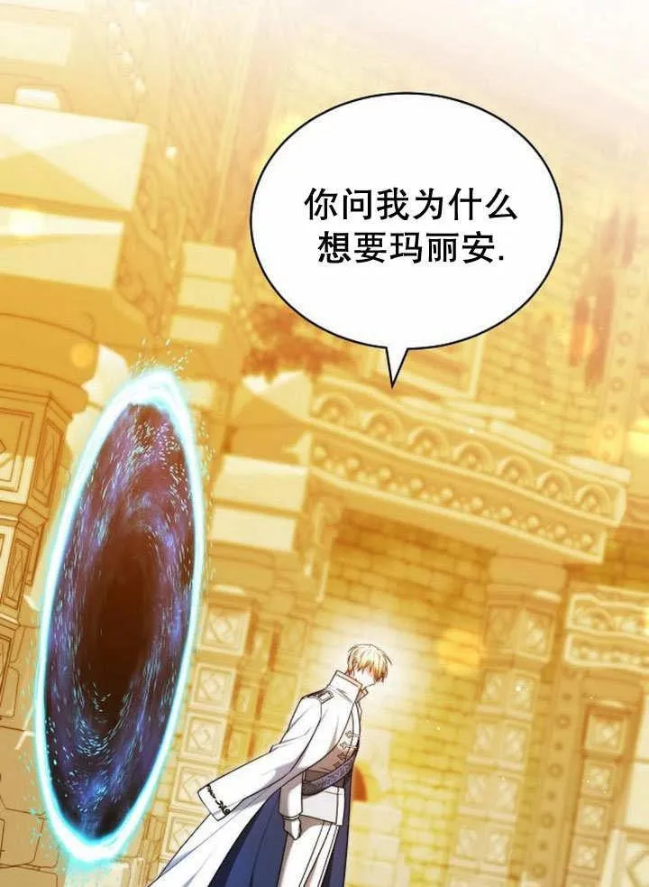 第35话149