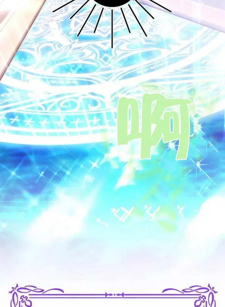 第08话97