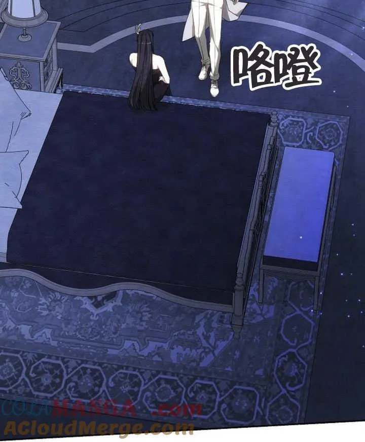 第44话140