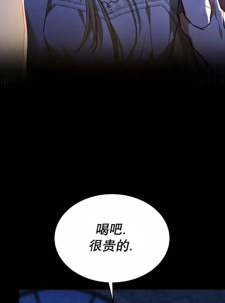 第18话38