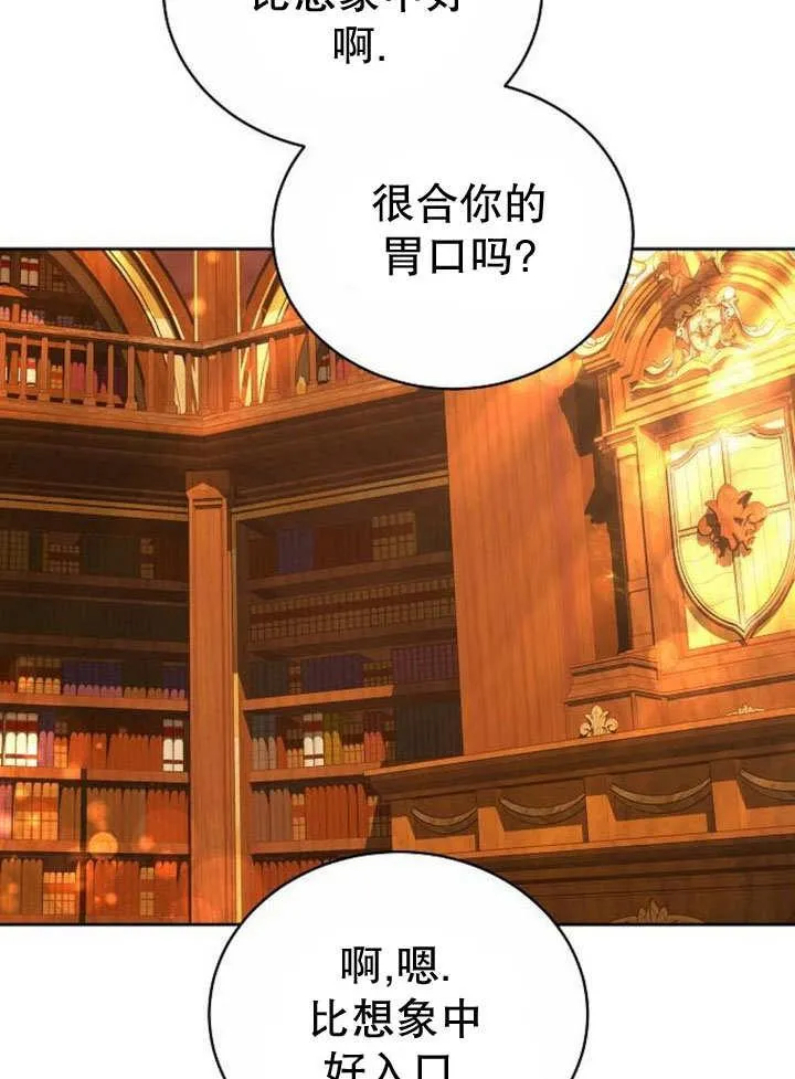 第36话135