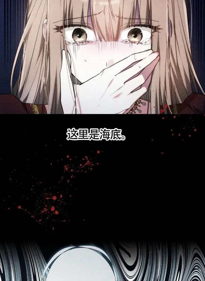 第62话62