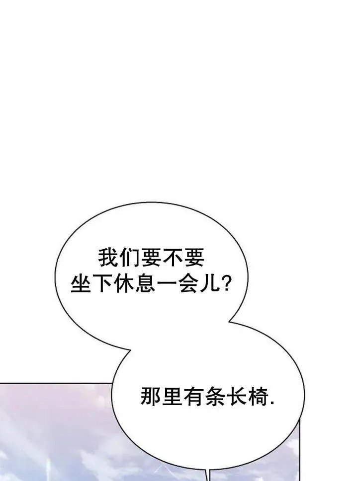 第11话109