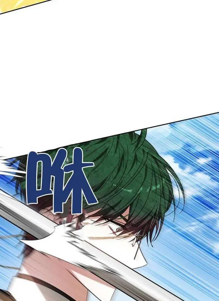 第09话37