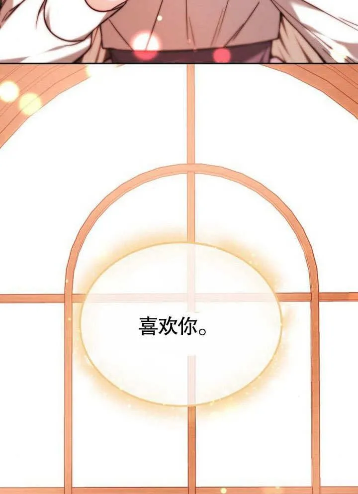 第38话122