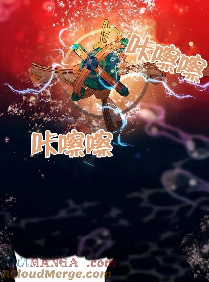 第54话120