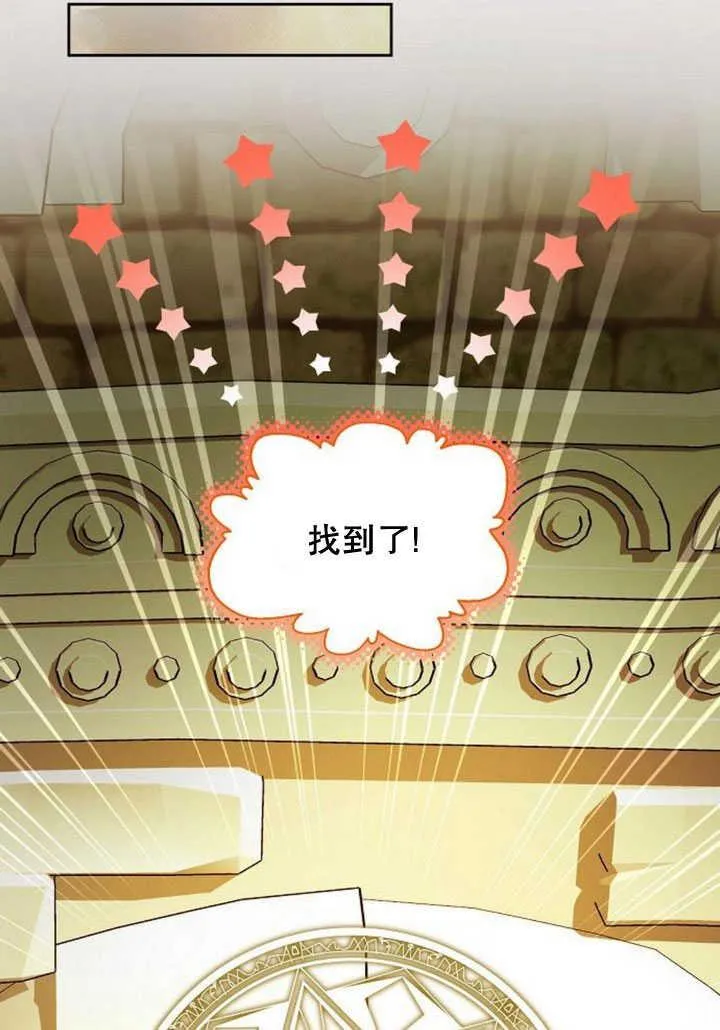 第34话154