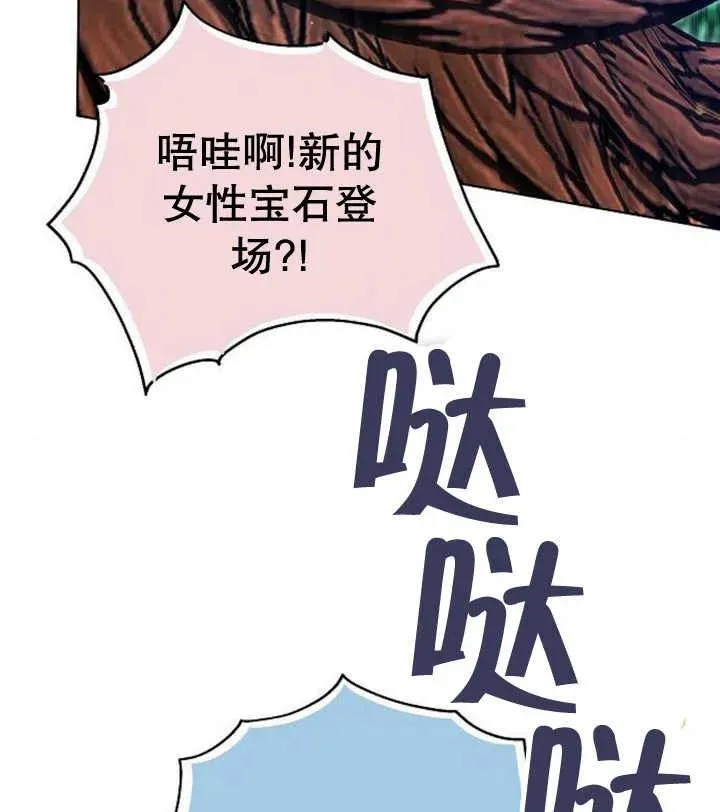 第22话125