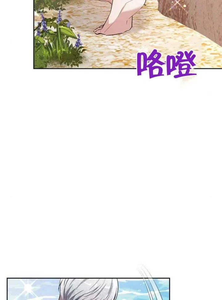 第07话141