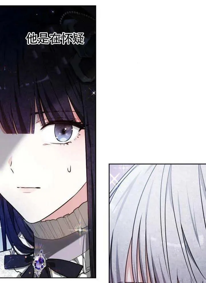 第06话65