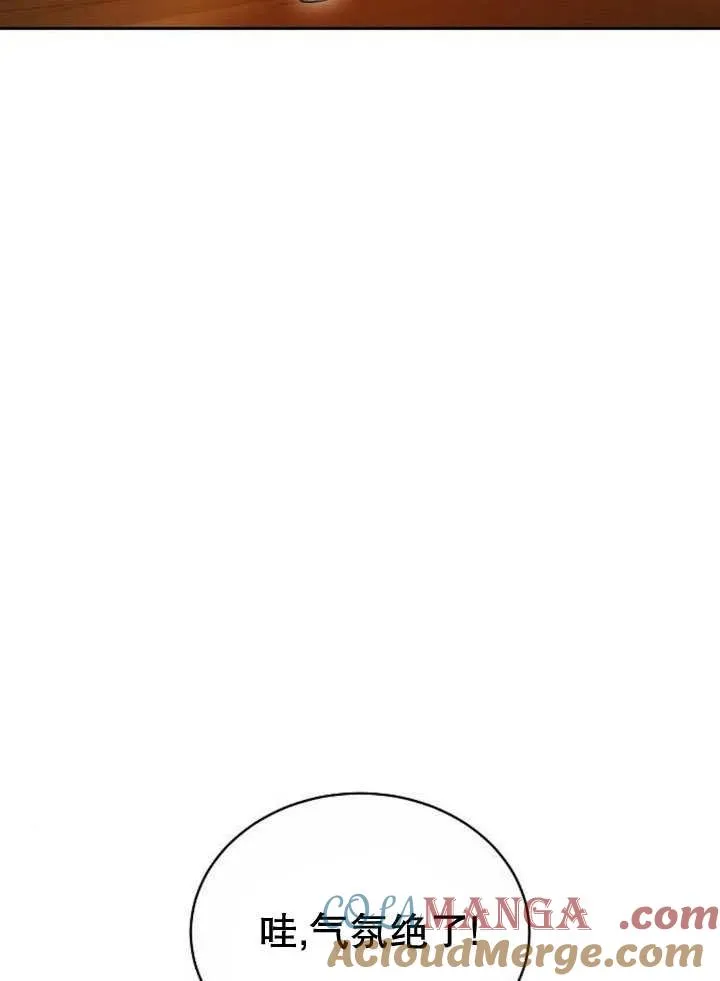 第35话20