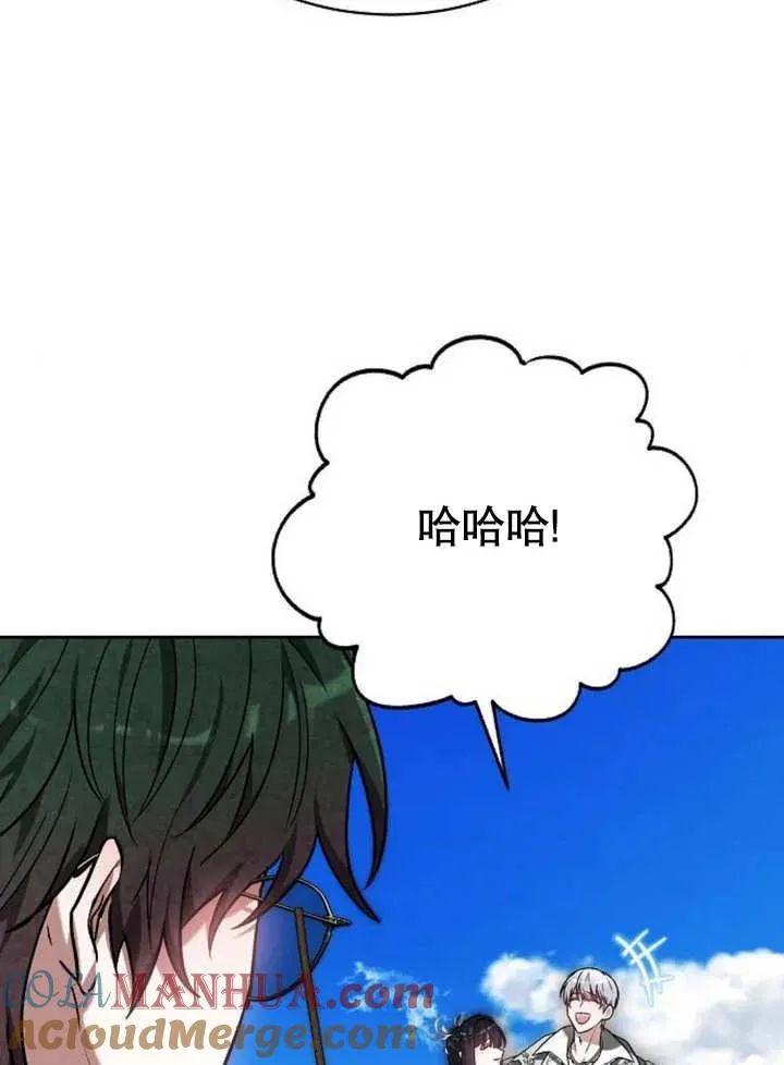 第04话92