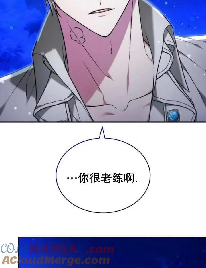 第28话100