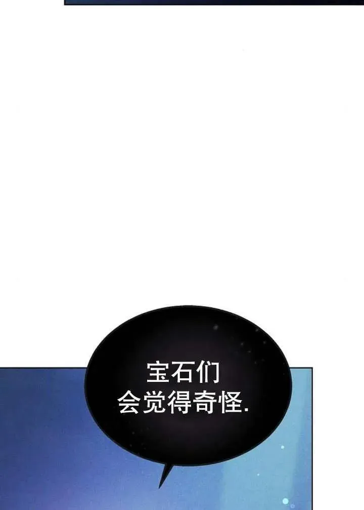 第17话123