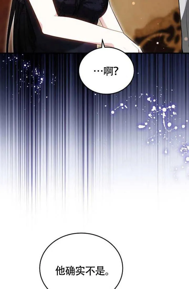 第55话49
