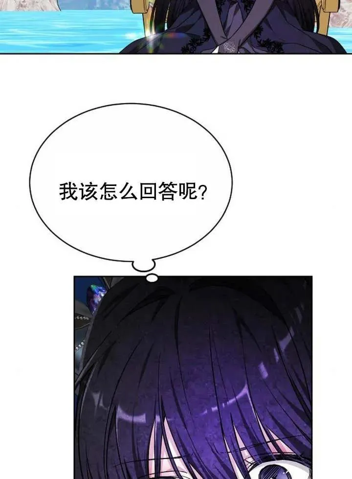 第04话118
