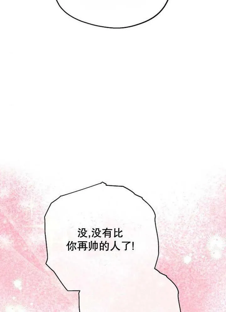 第37话146