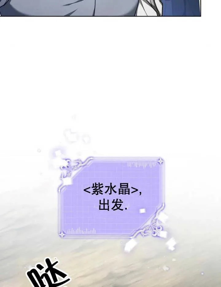 第22话78