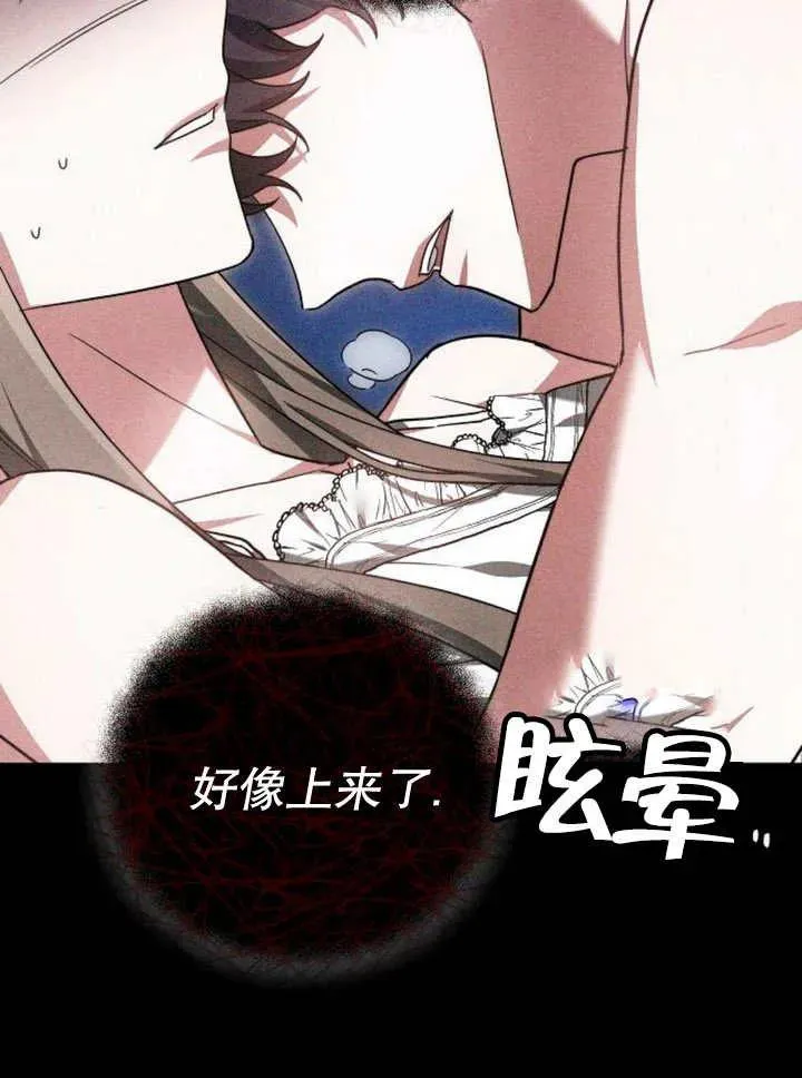 第18话51
