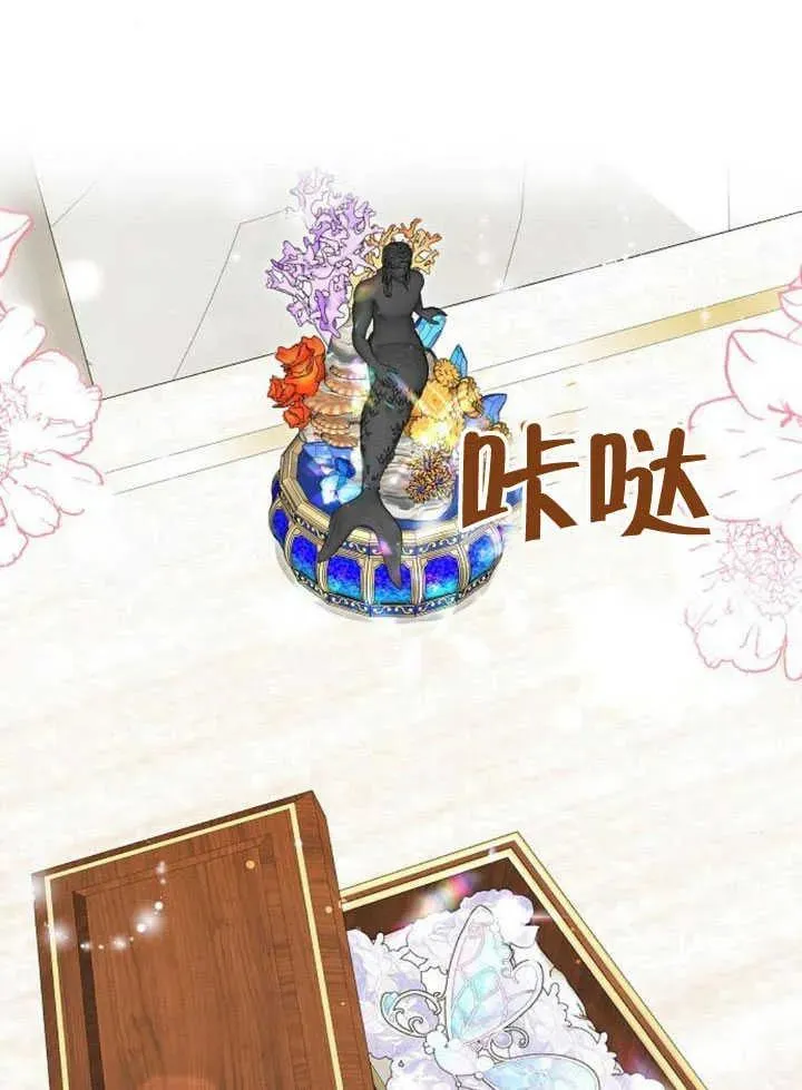 第59话79