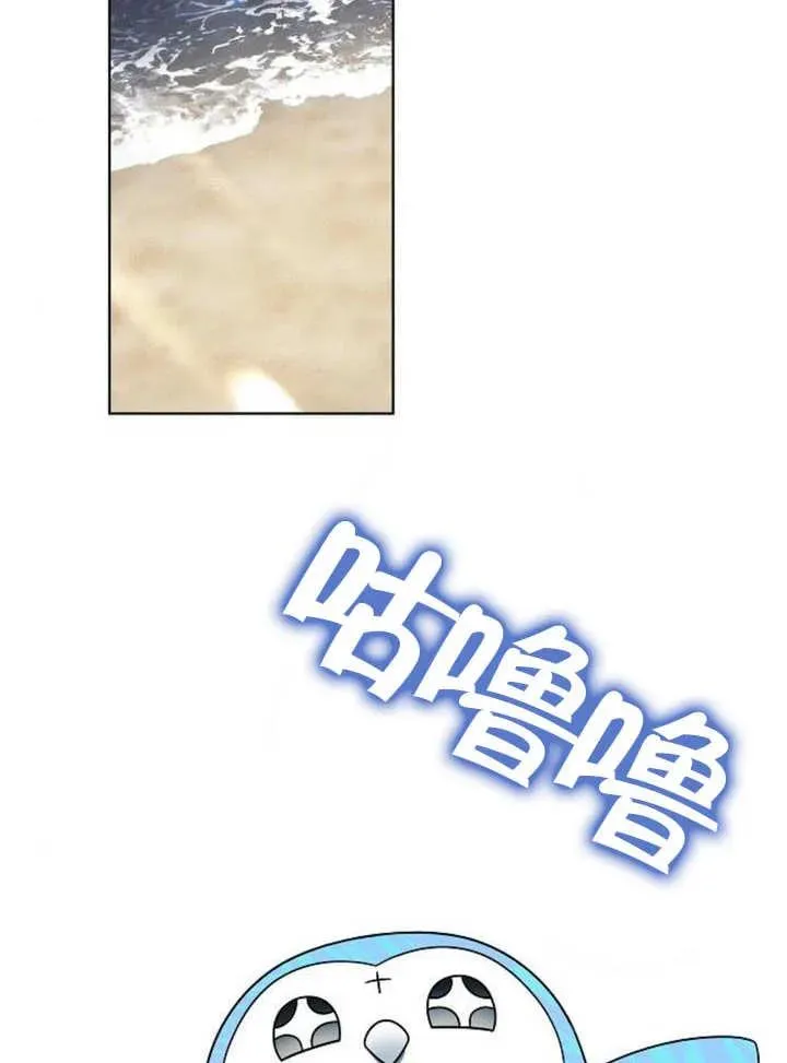 第12话66
