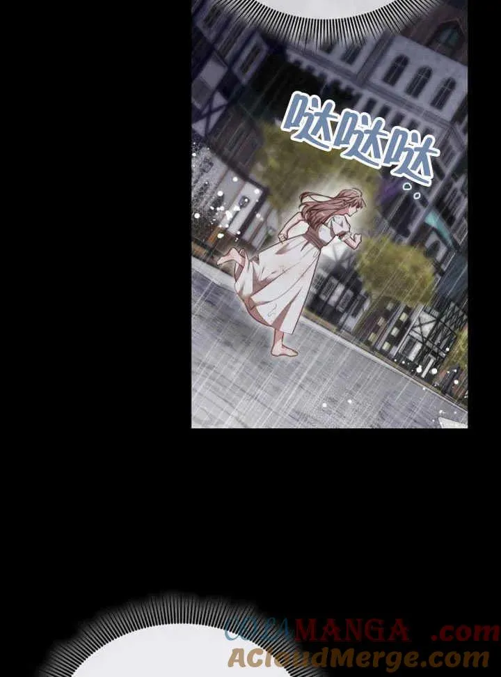 第61话124