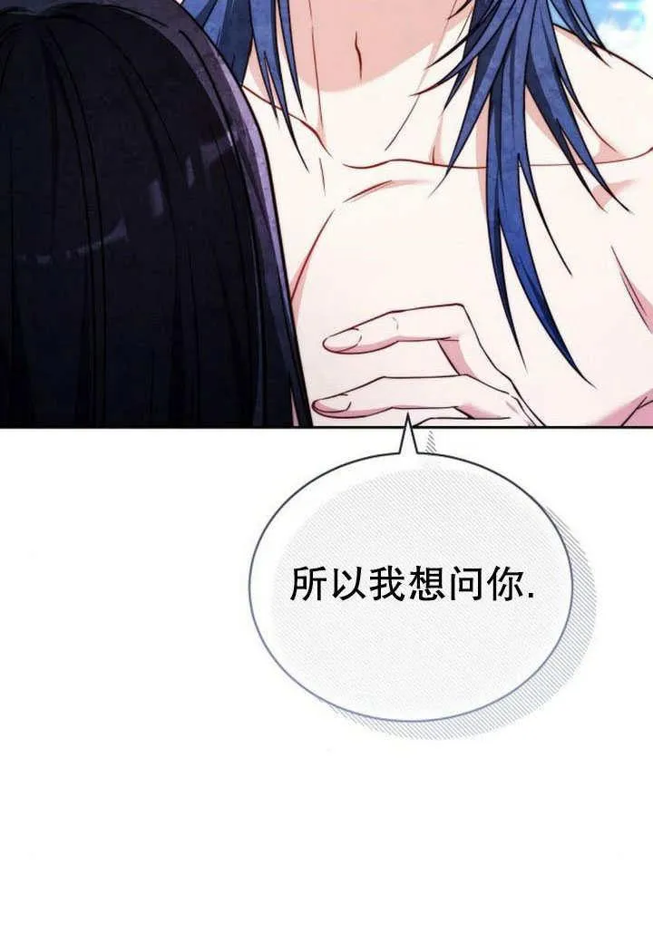 第41话50