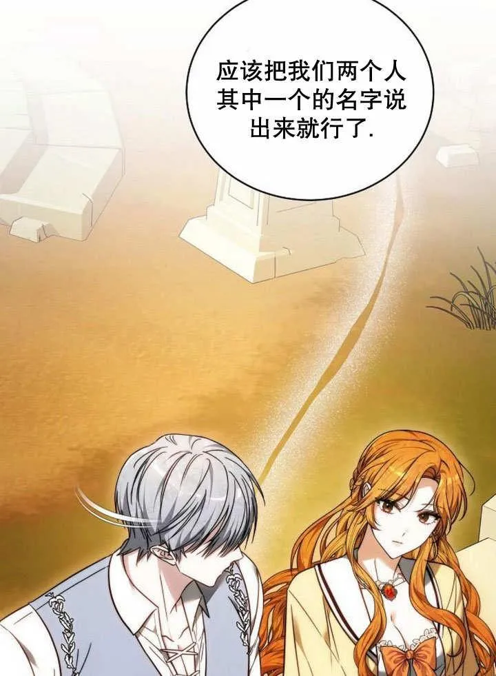 第35话1