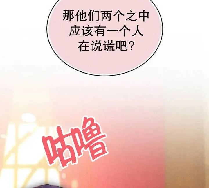 第27话123