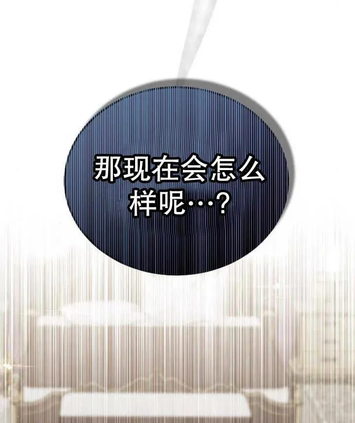 第23话147