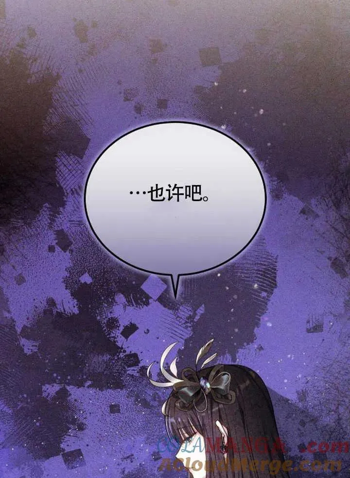 第60话172