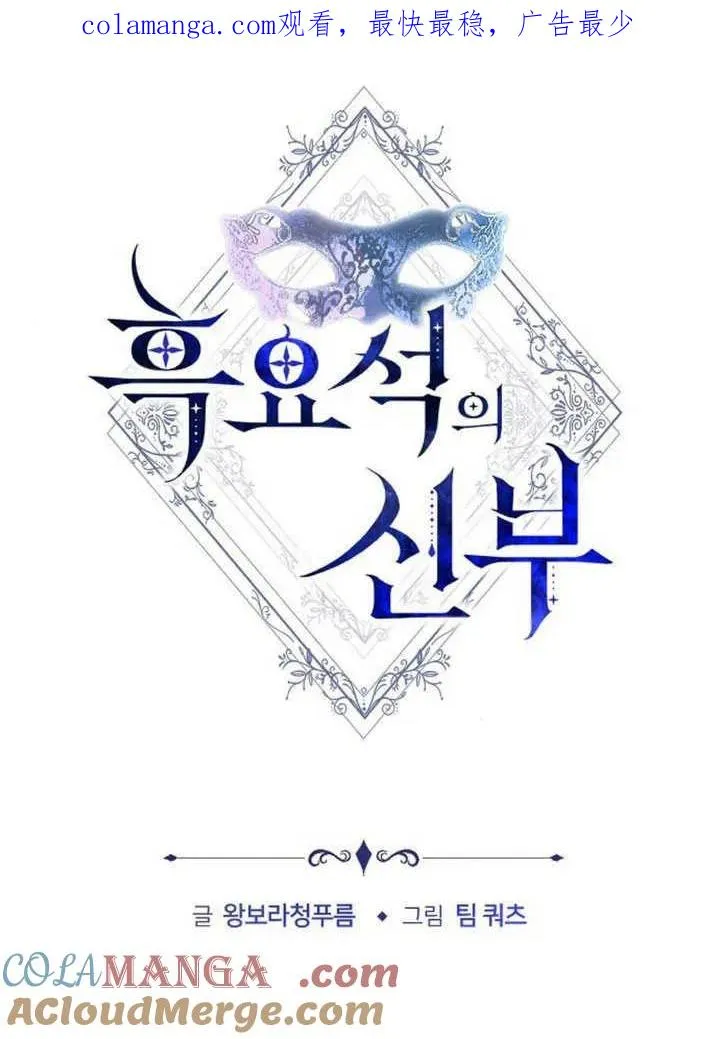 第30话0