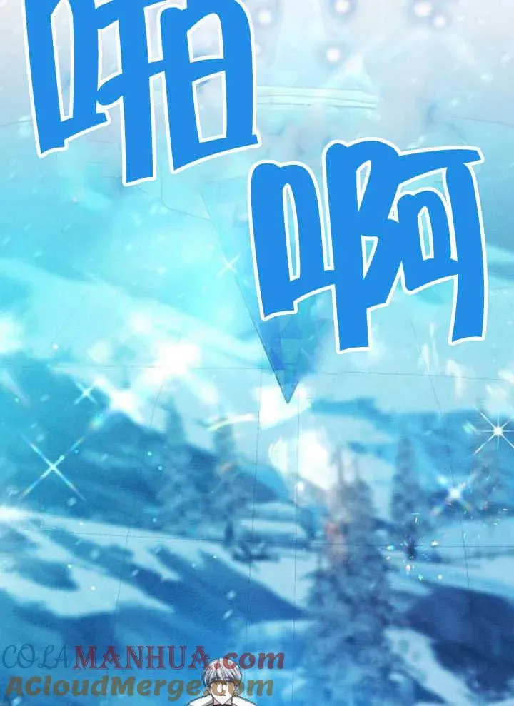 第14话12