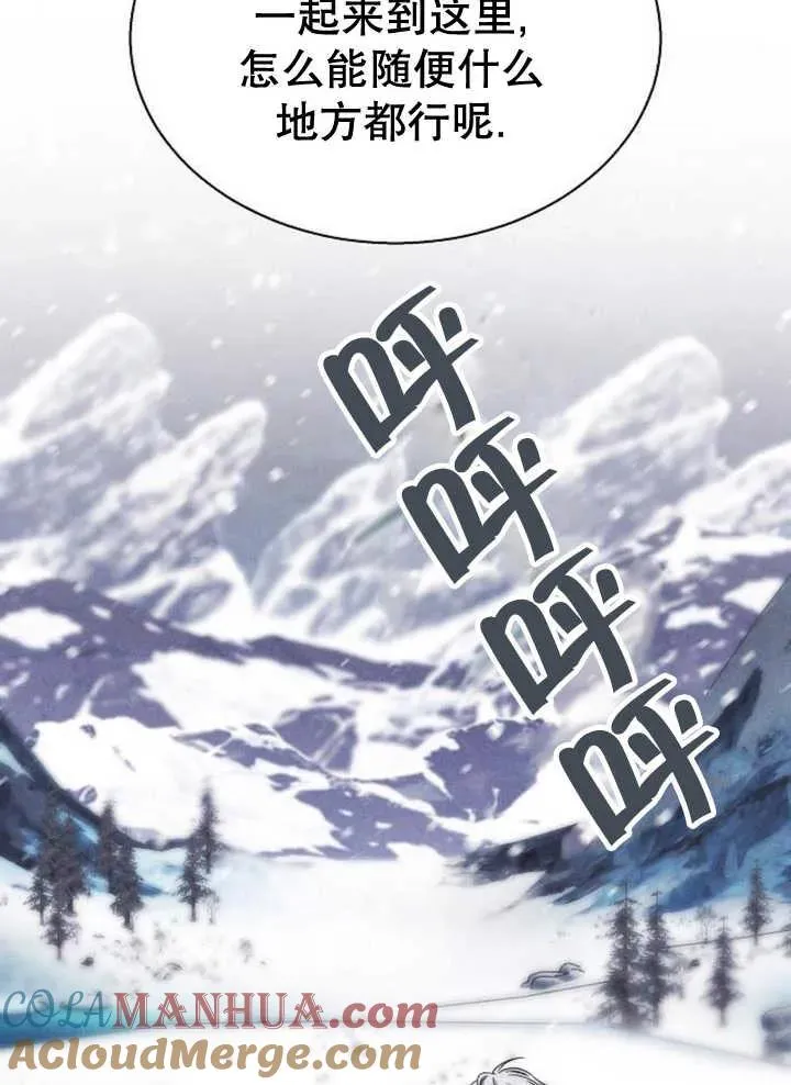 第14话28