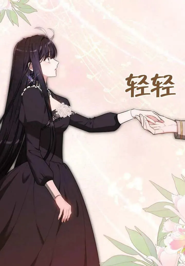 第48话118