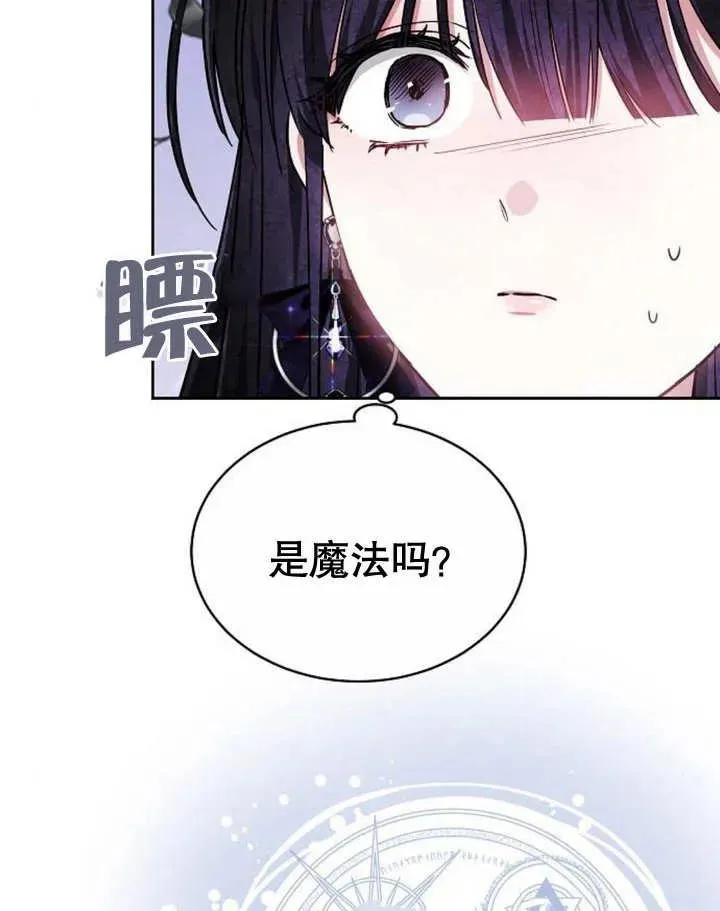 第04话127