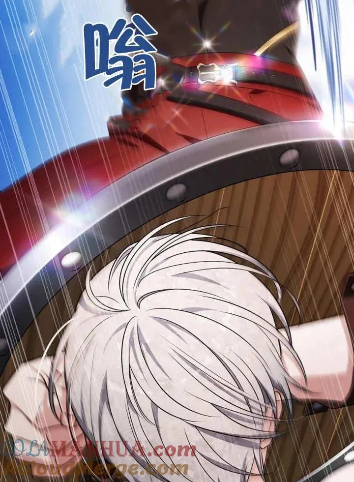 第08话116