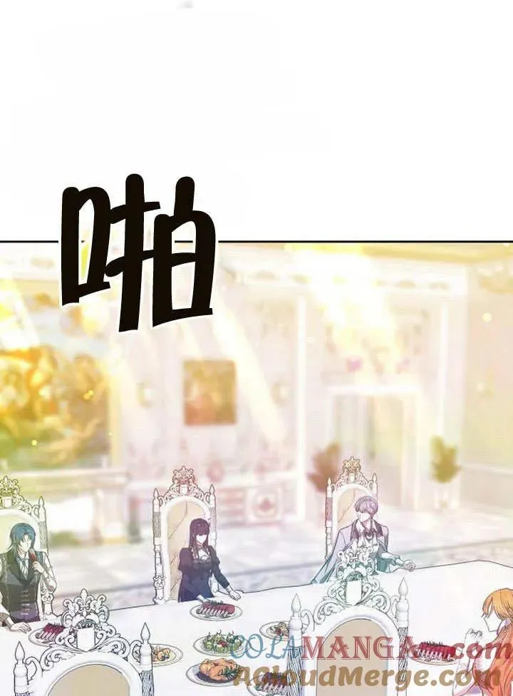 第49话48