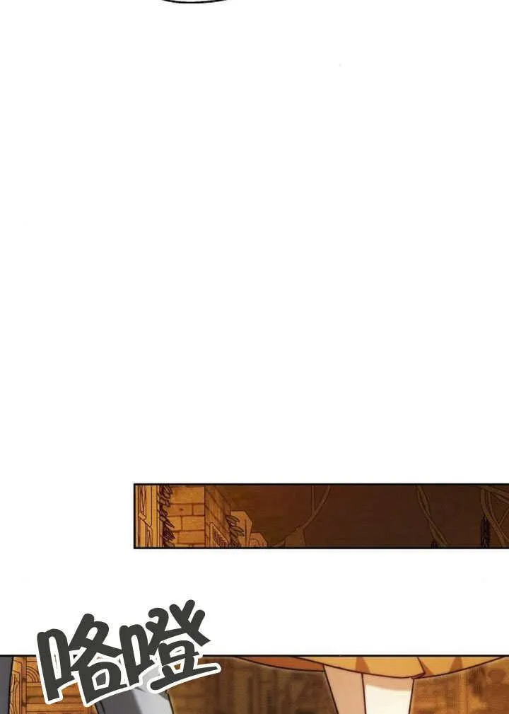 第31话47