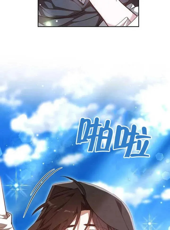 第59话30