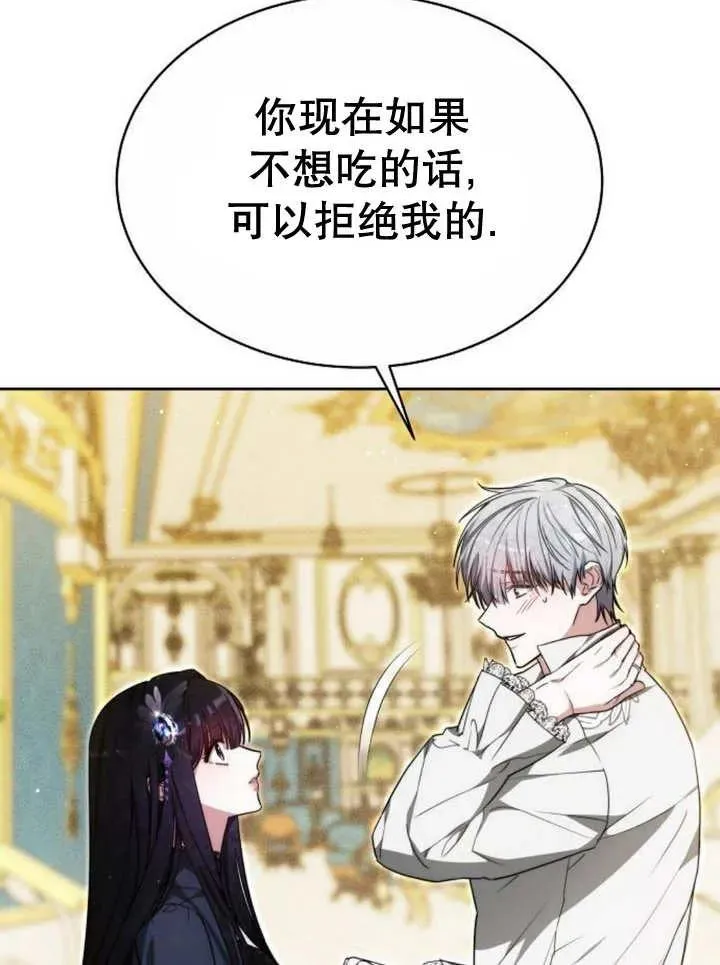 第18话114