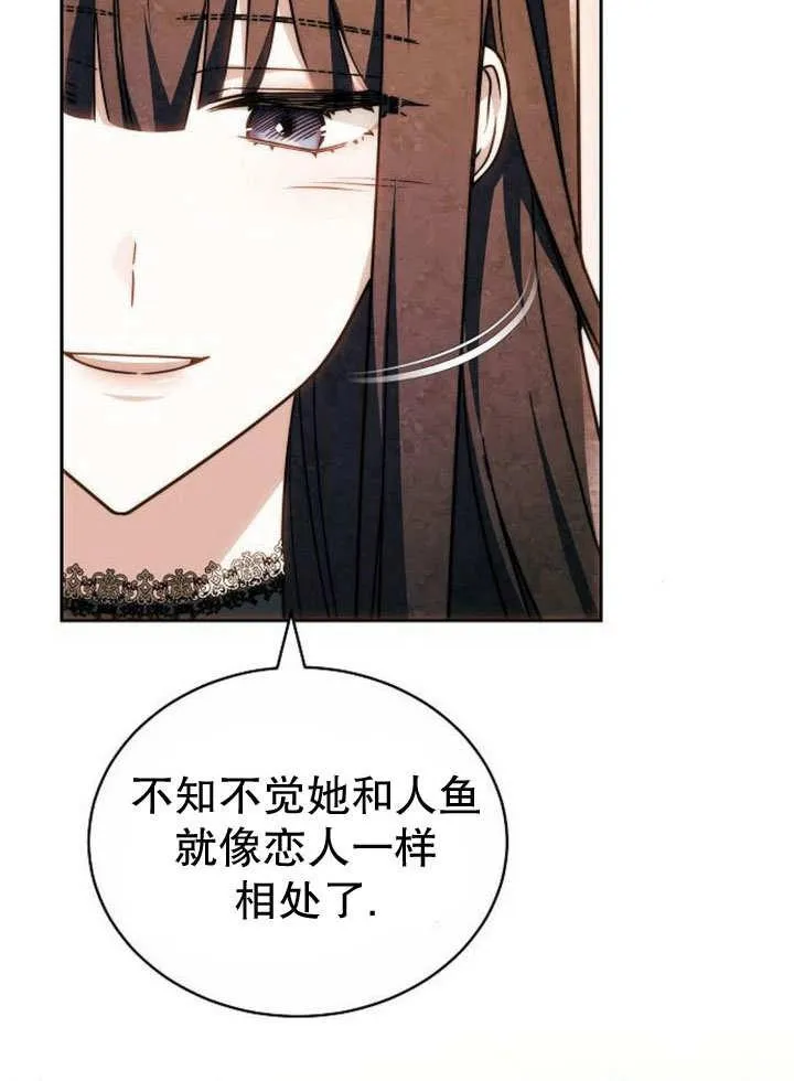 第36话166